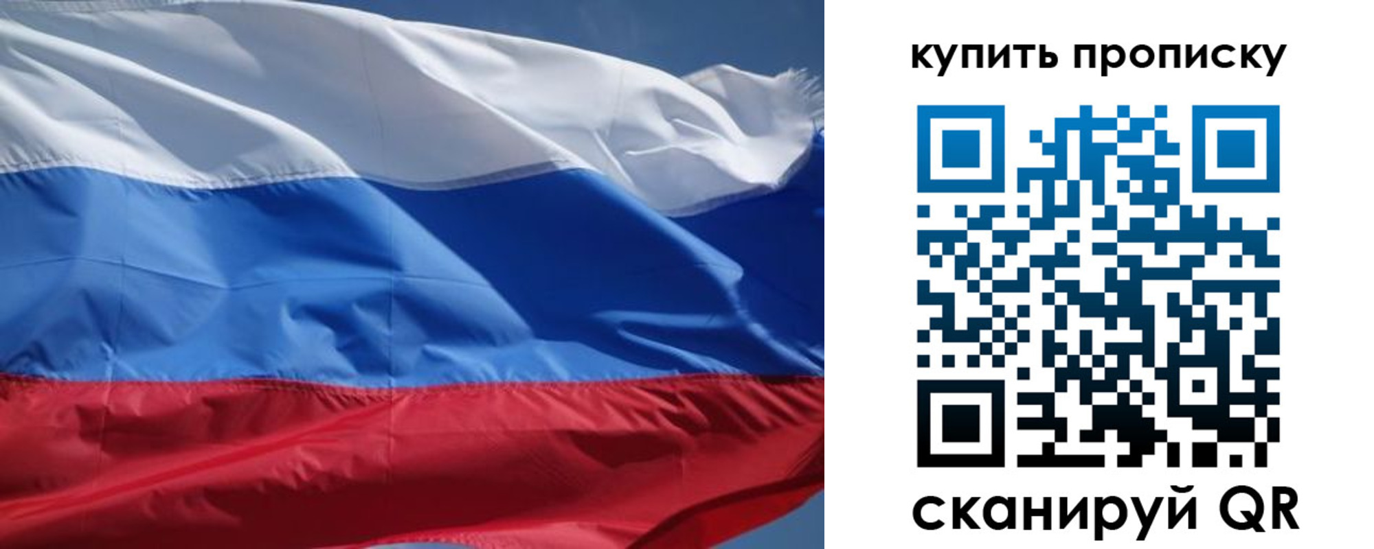 регистрация для школы в Карабулаке