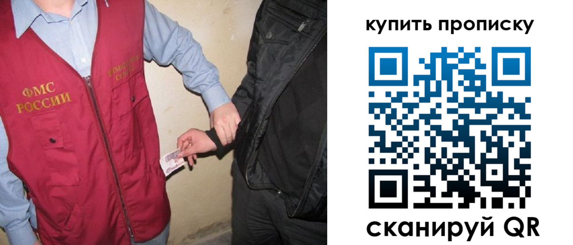 регистрация для школы в Карабулаке