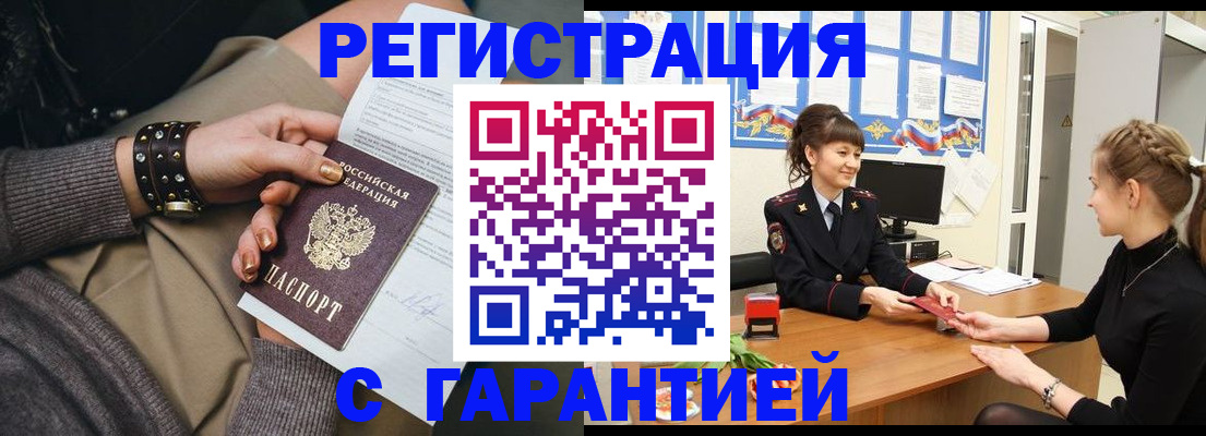 форма 3 в Карабулаке